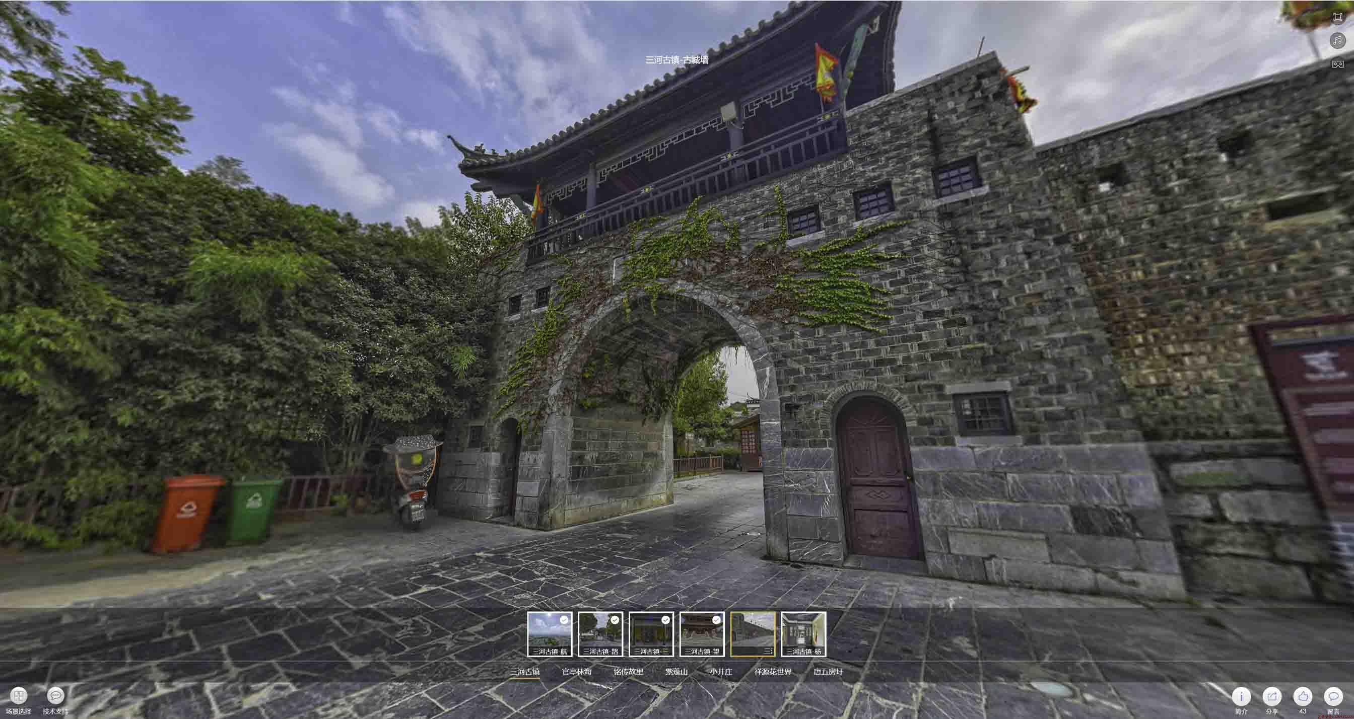 崖州全景拍摄技巧：捕捉完美全景图像在手绘地图中的创意应用