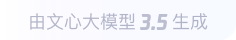 崖州360全景影像与AR技术的结合：为用户带来前所未有的手绘地图体验